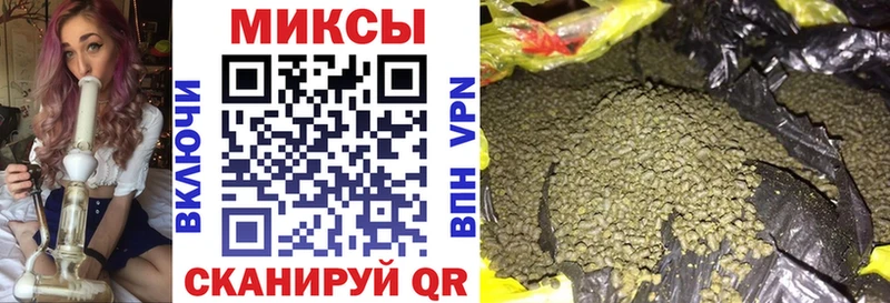 Купить  Боготол  БУТИРАТ Butirat 