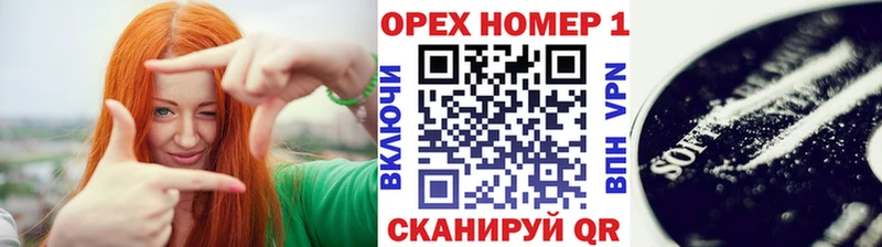 Купить закладки  Боготол  КОКАИН 98% 
