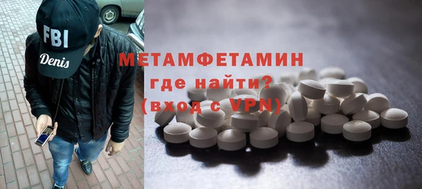 экстази Корсаков