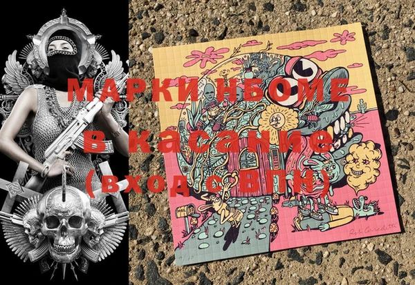 каннабис Костерёво