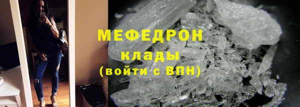 каннабис Костерёво