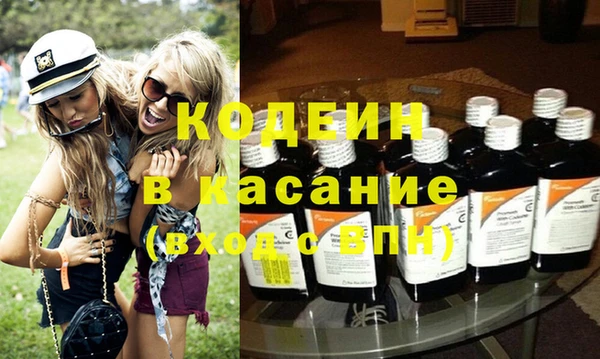 каннабис Костерёво