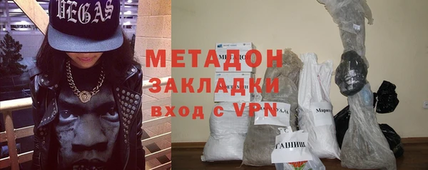 каннабис Костерёво