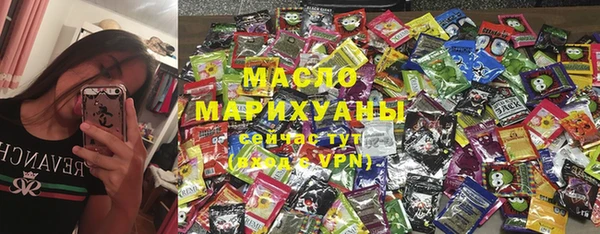 дистиллят марихуана Коряжма
