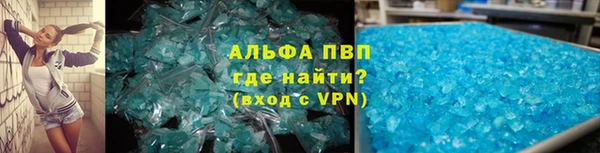 экстази Корсаков