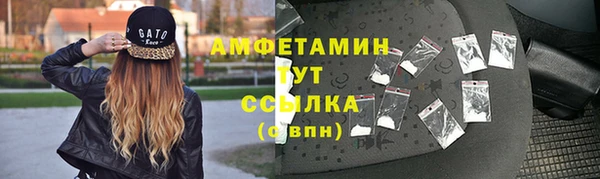 дистиллят марихуана Коряжма