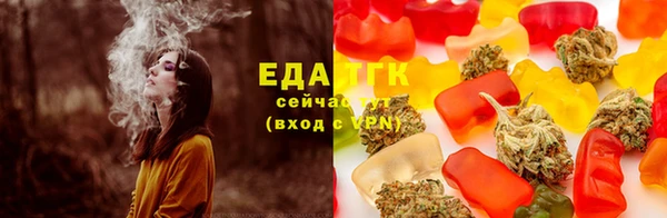 МДМА Кодинск