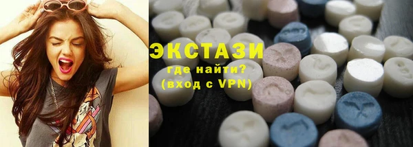 каннабис Костерёво