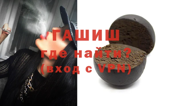 каннабис Костерёво