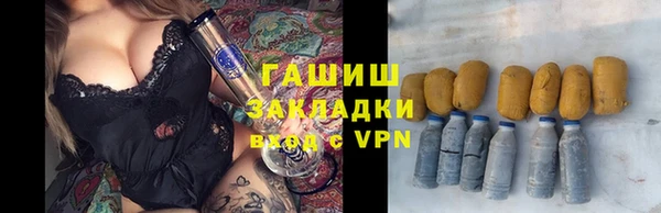 дистиллят марихуана Коряжма