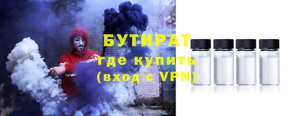 каннабис Костерёво