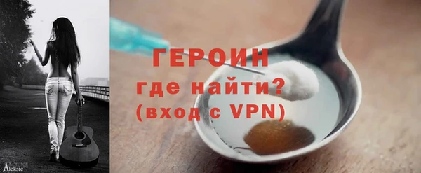 каннабис Костерёво
