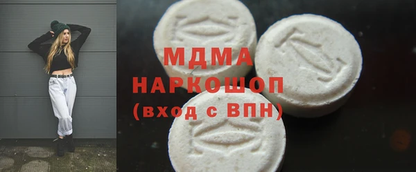 каннабис Костерёво