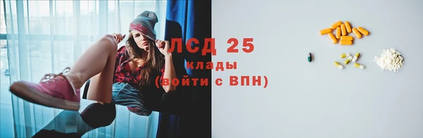 дистиллят марихуана Коряжма