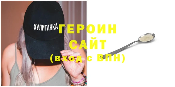 каннабис Костерёво