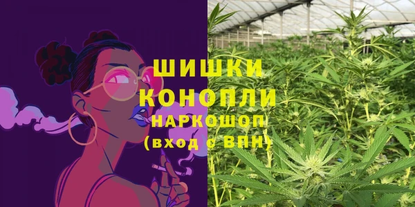 экстази Корсаков