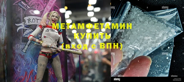 каннабис Костерёво