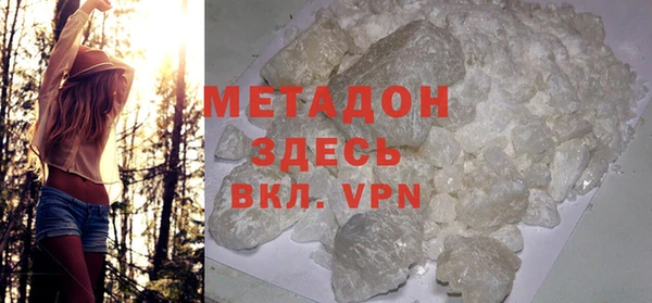 экстази Корсаков