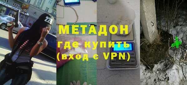 экстази Корсаков