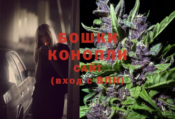 дистиллят марихуана Коряжма