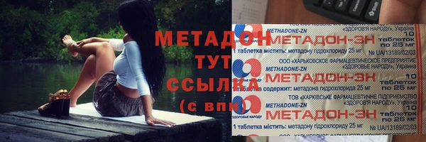 каннабис Костерёво