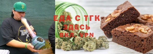 дистиллят марихуана Коряжма