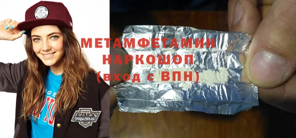 экстази Корсаков