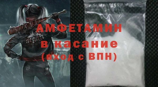 каннабис Костерёво