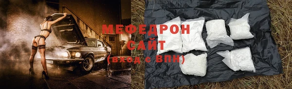 дистиллят марихуана Коряжма